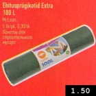 Ehitusprügikotid Extra 100 l