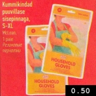 Kummikindad puuvillase sisepinnaga, S-XL