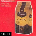 Kohviuba Classic