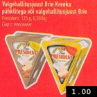 Valgehallitusjuust Brie Kreeka pähklitega või valgehallitusjuust Brie