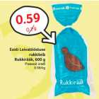 Allahindlus - Eesti Leivatööstuse
rukkileib
 Rukkirääk, 600 g