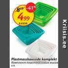 Allahindlus - Plastmasskausside komplekt 6 tk