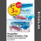 Allahindlus - Pesupulber Mayeri Sensitive, 2 kg