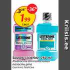 Allahindlus - Suuvesi Listerine, 250 ml