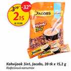 Allahindlus - Kohvijook 3in1, Jacobs