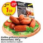 Allahindlus - Kuldne grillvorst juustuga rannarootsi, 500 g