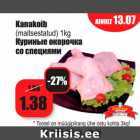 Allahindlus - Kanakoib
(maitsestatud) 1kg