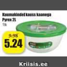 Allahindlus - Kuumakindel kauss kaanega Pyrex 2 L