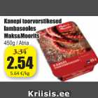 Allahindlus - Kanepi toorvorstikesed lambasooles Maks&Moorits