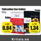 Allahindlus - Tükksuhkur Dan Sukker 500 g