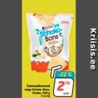 Šokolaadikommid valge Schoko-Bons, Kinder, 200 g