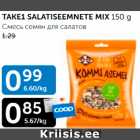 TAKE1 SALATISEEMNETE MIX 150 G