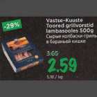 Allahindlus - Vastse-Kuuste Toored grillvorstid lambasooles 500 g