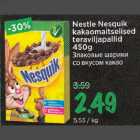 Allahindlus - Nestle Nesguik kakaomaitselised teraviiljapallid 450 g