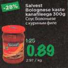 salvest Bolognese kaste kanafileega 300 g