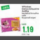 Allahindlus - Whiskas Delice kiisueine 4x85 g hautatud linnuliha valik