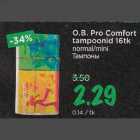 Allahindlus - O.B.Pro Comfort tampoonid 16 tk normal/mini