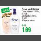 Allahindlus - Dove vedelseep Cream Wash 250 ml, Silk täide 500 ml