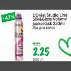 Allahindlus - L"Oreal Stadio Line Silk&Gloss Volume juukselakk 250 ml