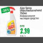 Allahindlus - Ajax Spray üldpuhastusvahend 750 ml