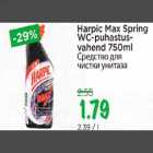 Harpic Max Spring WC-puhastusvahend 750 ml