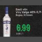 Eesti viin Viru Valge 40% 0,7l