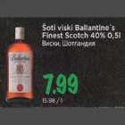 Allahindlus - Šoti viski Ballantine"s Finest Scotch 40% 0,5l