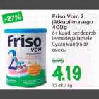 Allahindlus - Friso Vom 2 jätkupiimasegu 400 g 6+ kuud, seedeprobleemidega lapsele