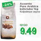 Allahindlus - Axxento Pure Arabica kohviuba 1 kg