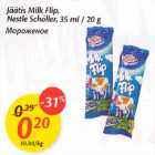 Allahindlus - Jäätis Milk Flip, Nestle Schöller, 35 ml/ 20g