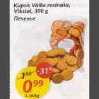 Allahindlus - Küpsis Väike rosinаkе, Vikstal, 300 g