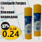 Allahindlus - Liimipulk Forpus
8g