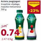 Allahindlus - Activia joogijogurt