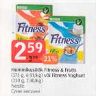 Allahindlus - Hommikusöök Fitness & Fruits (375 g) või Fitness Yoghurt (350 g)