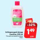 Intiimpesugeel aloega
Carefree, 200 ml