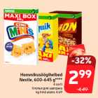 Hommikusöögihelbed
Nestle, 600-645 g****