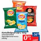 Allahindlus - Kartulikrõpsud Lay´s, 150 g