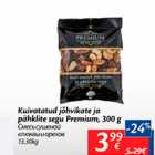 Allahindlus - Kuivatatud jõhvikate ja pähklite segu Premium, 300 g