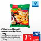 Allahindlus - Külmutatud kartuliseenevareenikud Uvic, 700 g