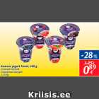 Allahindlus - Koorene jogurt Farmi, 400 g