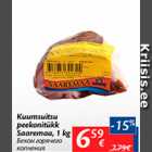 Allahindlus - Kuumsuitsu peekonitükk Saaremaa, 1 kg