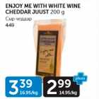 Allahindlus - ENJOY ME WITH WHITE WINE CHEDDAR JUUST 200 G