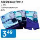 BOKSERID MEESTELE 