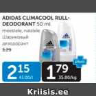 ADIDAS CLIMACOOL RULLDEODORANT 50 ML