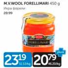 Allahindlus - M.V.WOOL FORELLIMARI 450 G