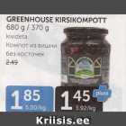 GREENHOUSE KIRSIKOMPOT 