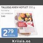 TALLEGG KIIEVI KOTLET 330 G