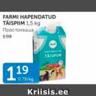 FARMI HAPENDATUD TÄISPIIM 1,5 KG