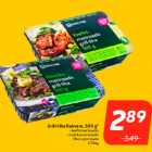 Grill-liha Rakvere, 500 g*