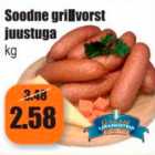 Allahindlus - Soodne Grillvorst juustuga kg